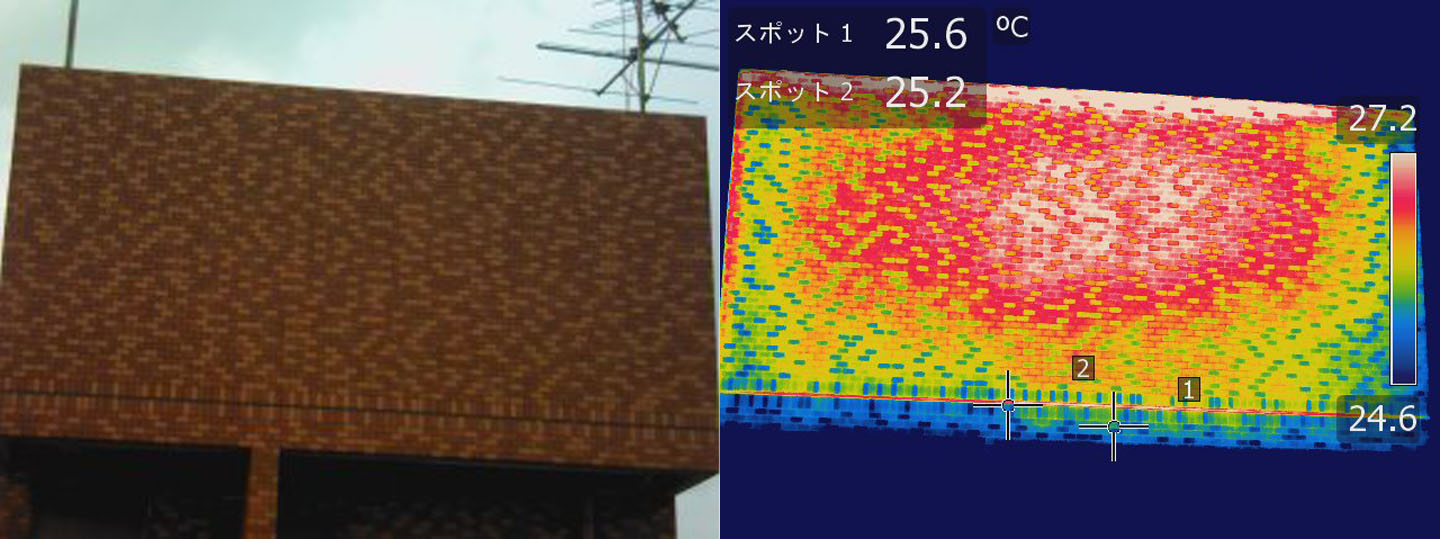 赤外線建物診断